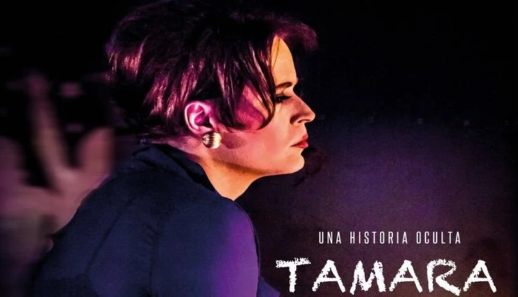 Tamara, de la realidad venezolana a la gran pantalla