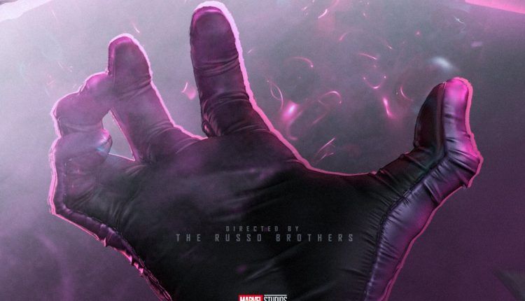 Secret Wars