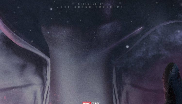 Secret Wars