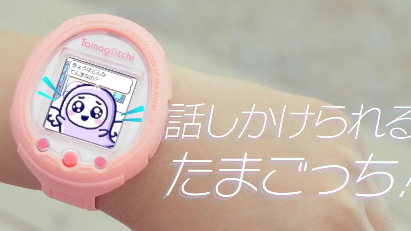 Tamagotchi Smart - 2